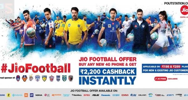 New Jio Football Offer 2018 - Get 4G phone for Rs. 699 only Image