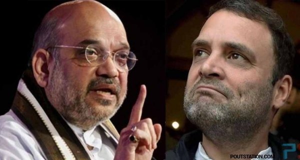 Unemployment has been there before we came in Power, Says Amit Shah replying to Rahul Gandhi Image