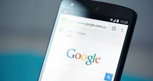 Google is bringing modifications to its search bar for its mobile site Image