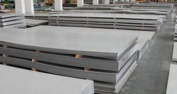 7075 T6 Aluminium Sheet Image