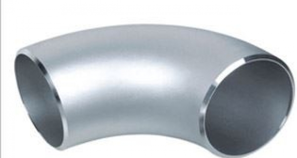 Butt-Welded Pipe Fitting Manufacturer in India Image