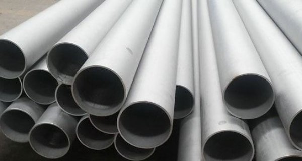 Stainless Steel Seamless Pipes and their Benefits Image