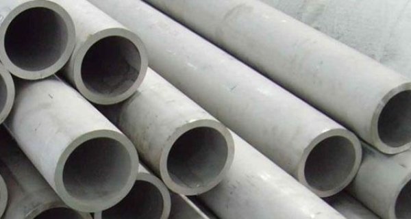 Top 5 Types Of Stainless Steel Seamless Pipe Image