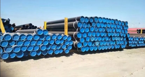 Overview theTypes of Carbon Steel Pipes Image
