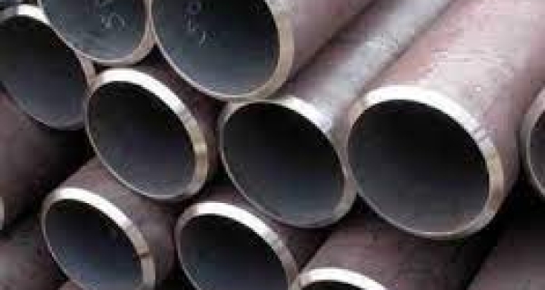 What are Seamless Pipes and who is the Top manufacturer? Image