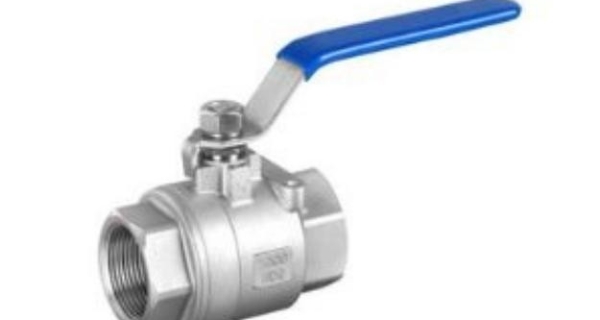 Best Ball valve manufacturer in different countries. Image