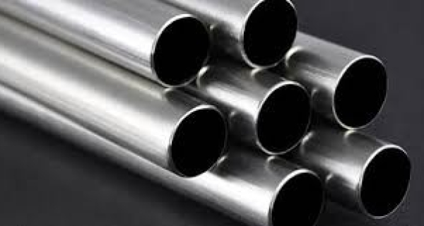 Learn More about Stainless Steel Coil Tube Types & Specification Image
