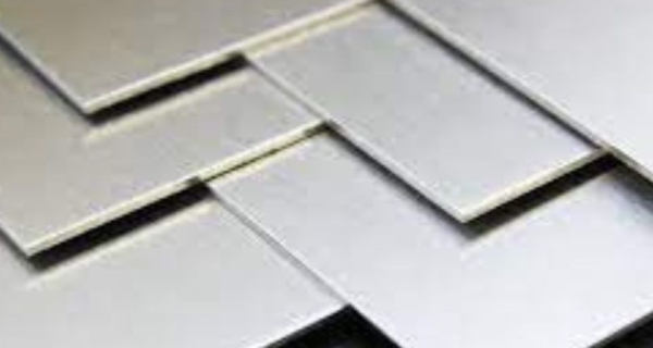 The Stainless Steel Sheet Network of Metal Supply Centre Image