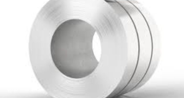 The Stainless Steel Coil Network of Metal Supply Centre Image