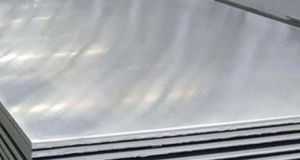 The Leading Suppliers of Stainless Steel Sheet in India- Metal Supply Centre Image