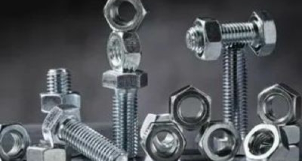 the Essentials of Fasteners Image