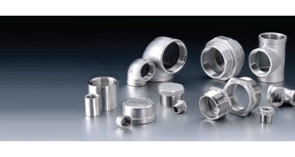 Exploring the Diverse Applications of Forged Fittings Across Industries Image