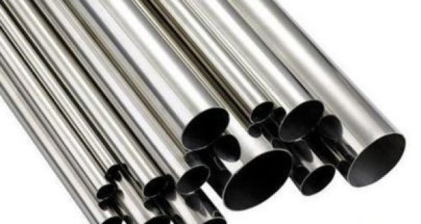 Stainless Steel Seamless Tubes: Precision Solutions for Demanding Industries Image